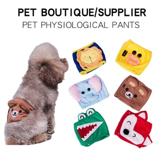【Promotional Spot】[S-2XL] Cute Pet Dog Physiological Pants Reusable Puppy Dog Diaper Washable Dog Panty Male Dog Underwear Dog Supplies