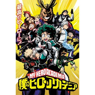 Boku No Hero Academia / My Hero Academia Anime Poster / Posters