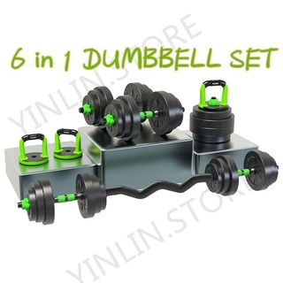 【IN STOCK】Dumbbell Set 20kg Dumbbell Barbell 6 in 1 Adjustable Convertible Dumbbells Fitness Equi
