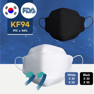AirShell 30/50 Pcs. KF94 4 Ply Face Mask FDA and KFDA Approved Black White Individual Package Made in Korean