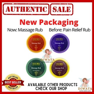 Meiyi Creations Spa Essentials Massage Rub Aroma 50g
