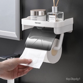 Wall Mounted Toilet Paper Holder Tissue Roll Holder With Phone Storage Shelf Bathroom Accessories To