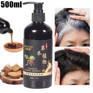 500ml Organic Herbal Natural Polygonum Multiflorum Black Hair Shampoo Effective White Hair Turns to