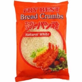 Fry Best Bread Crumbs 230g2021 latest EDe2