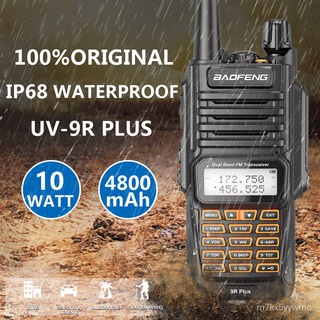 Baofeng UV-9R Plus Waterproof Walkie Talkie 10W Two Way Radio Dual Band Handheld 10km long range UV9