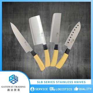 SINGBOX Brand Stainless Steel Knives Set Wood Handle Chef Knife Butcher Knife Japanese Knife Set