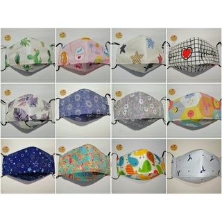 WASHABLE FACEMASK 3D 3PLY REUSABLE BREATHABLE, (KF94 CLOTHES DESIGN)