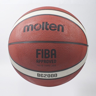 Gaisano Molten Rubber Size 7 Basketball B7G2000