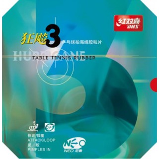 DHS Hurricane 3 Neo Table Tennis Rubber (1)