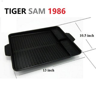 Grills & Accessories✾Mainit na benta TS 1986 Barbeque Grill Plate ( Rectangular Grill Pan ), Samgyup