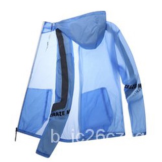 Light jacket for men skin mens coat for wholesale MEHX1 (1)