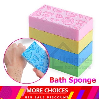 Magic Bath Sponge Exfoliating/Dead Skin Removing Sponge Body Massage Cleaning Shower Brush Bath