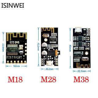 MH-MX8 Wireless Bluetooth Audio Module Bluetooth 4.2 Stereo Lossless HIFI MH-M18 MH-M28 MH-M38 (1)