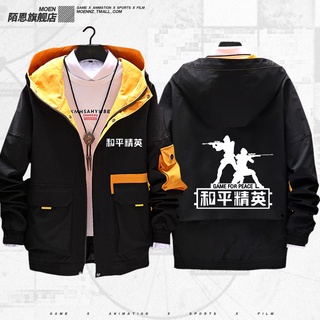 Red Army Legion Survival Game Men And Women Lovers Jacket Windbreaker Coat Clothes