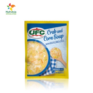 Instant rice❃UFC Instant Soups Pack of 3