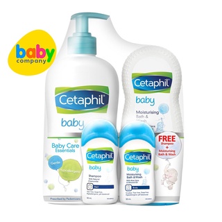 Cetaphil EXTRA FREE 50ml Lotion with Essential Baby Bundle (2)