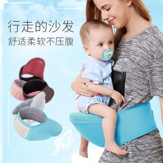 【Hot Sale/In Stock】 Baby Carrier Waist Stool Lightweight Before Going Out Single Stool Simple Breath