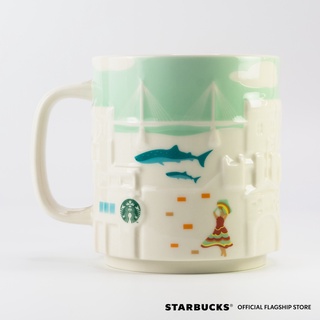 Starbucks 16oz Colored Relief Mug Cebu