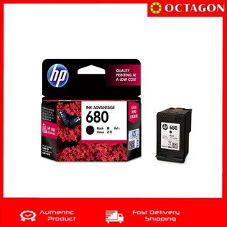 HP F6V27AA (680B) black ink cartridges (1)
