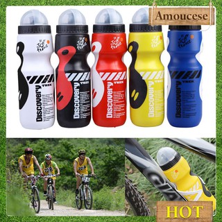 Portable Outdoor Bike Bicycle Cycling 650ML Sports Drink Jug Water Bottle