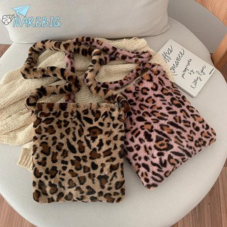♡My Fashion♡ Fashion Leopard Crossbody Handbag Women Plush Casual Shoulder Messenger Bag (6)