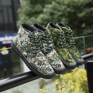 ▩❂﹉High-top Jiefang shoes, men’s camouflage military training wear-resistant women’s labor insurance rubber construction site work