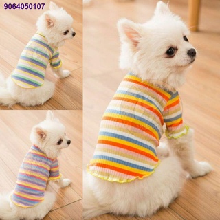 RFD09.14✉✲☒Rainbow Stripes Scallop Pet Summer Shirt Dog Cat Clothes Costume Dress