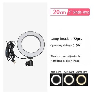 Mobile Accessories۩♘RK20 20cm LED Tricolor Fill Light Selfie Ring Light With Tripod Stand & Phone Ho
