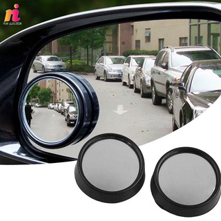 2Pcs Car Side Wide Angle Small Round Convex Blind Spot Dead
