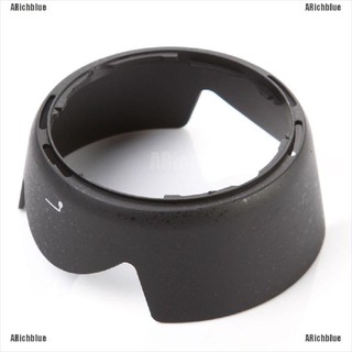ARichblue Lens Hood for Nikon AF-S DX NIKKOR 18-55mm f/3.5-5.6G VR II D3200 D5200