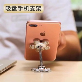 360 degree rotating powerful suction cup phone holder
