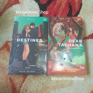 Destined and Dear Tadhana by: Blue_Maiden (Bundle)