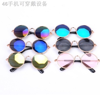 ❉﹍LS Lovely Pet Cat Glasses Dog Glasses Pet Products Kitty Toy Dog Sunglasses Pet Accessoires Round (3)