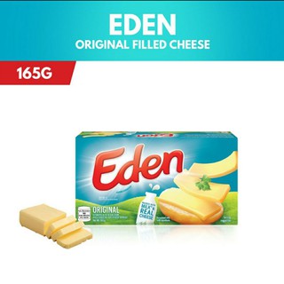 Eden Cheese 165 grams