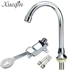 Foot Pedal Valve Faucet Vertical Basin Control Switch For Kitchen Sink Bathroom