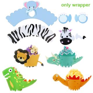FAY 12pcs/lot Baby Shower Laser Cut Dinosaur Cupcake Wrapper (7)