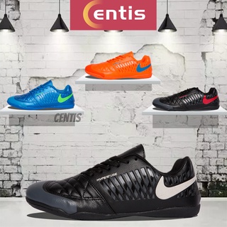 2xCz Flash sale!! Nike Premier2 TF men's Leather futsal shoes Lightweight breathable indoor football