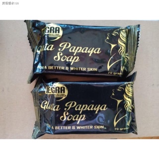 ◐♨Negra Ultima Gluta Papaya Soap (6pcs in 1pack)
