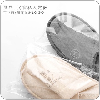 Homestay Hotel Disposable Slippers Hotel Hospitality Beauty Salon Indoor for Bedroom Use Non-Slip C