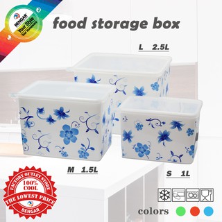 New HQC FOOD STORAGE BOX food container food keeper plastic storage box kitchen ware freezeer safe