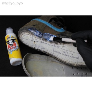 ◎☃Tamaraw Water Based Shoe Adhesive