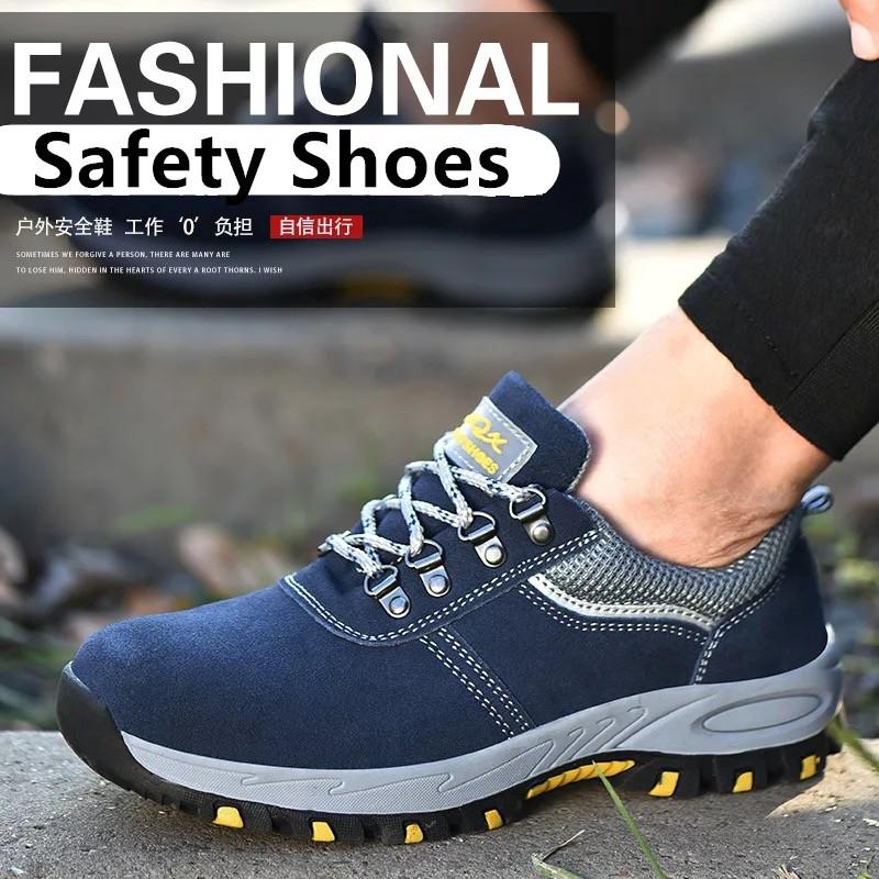 Fashion Unisex Safety Shoes Work Shoes Hiking Shoes