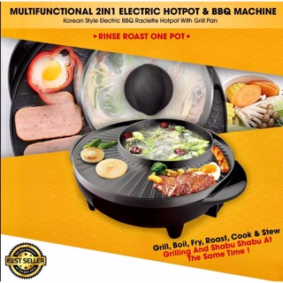Multifunction Electric Grill and Hotpot