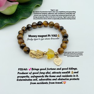 lucky charm monkey magnet PI-YAO & Gemstone bracelet