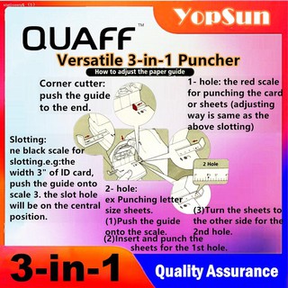 ♛△3 IN 1 Puncher ( OBLONG , CORNER , CIRCLE ) Quaff Brand