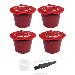 4pcs/pack Espresso Easy Clean Coffeeware Refillable Reusable Coffee Filter