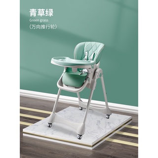 Foldable children's dining chair baby seat multifunctional baby dining chair children's multifunctional portable dining chair (6)