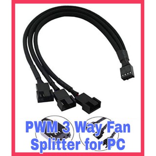 PWM PC fan splitter 1 to 3 4pin/3pin sleeved cable