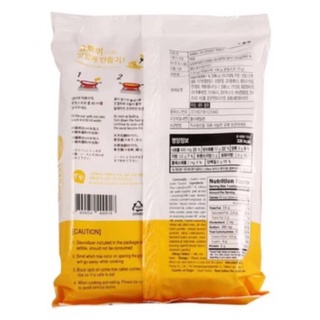 YOUNG POONG Yopokki Rice Cake Tteokbokki 120g Golden Onion Butter Flavour (3)