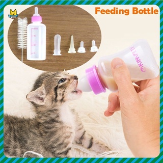 Sengong Dog Feeding Bottle Cat Feeding Bottle Teddy Bichon Pet Puppies Special Soft Pacifier for Newborn Feeding Nursing Bottle Nipple Brush Kit For Dog Puppy Cat Kitten Pet (1)